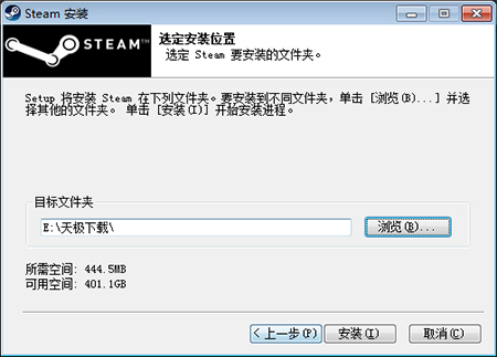 Steamƽ̨