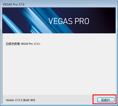 Vegas Pro