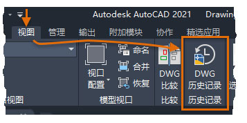 cad PC