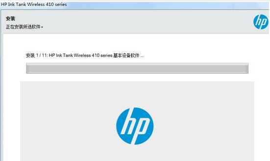 HP Ink Tank Wireless 410һ